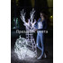 Новогодняя светодиодная фигура сидящего оленя "Купидон" 1.7х1.2 м - фото 1