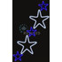 Светодиодная консоль "Звездный хоровод" 96х156 см - фото 1