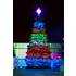 Большая уличная светодинамическая елка "Северное сияние - Европейская" - фото 2