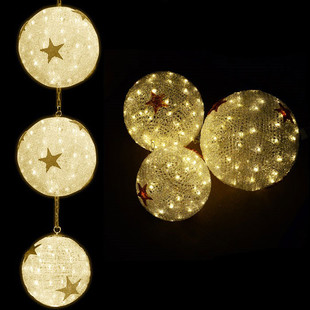 Светящаяся подвесная LED фигура "Новогодние шары" 2 м
