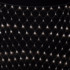 Светодиодная гирлянда "Сеть" 2х2 м, прозрачный провод - фото 2