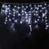 Уличная светодиодная LED бахрома "Айсикл" 5х0.9 м, прозрачный силиконовый провод - фото 1