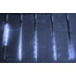 Светодиодная гирлянда "Тающие сосульки" 10 м, 10 сосулек по 50 см - фото 1