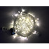 Уличная мерцающая LED гирлянда "Супер" 10 м - фото 2