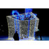 Новогодняя светодиодная фигура для улицы "Подарок с бантом" - фото 2