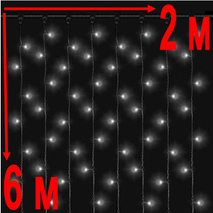 Уличный светодиодный дождь "Плей-Лайт" 2х6 м, белый каучуковый провод