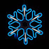 Светодиодная снежинка мерцающая с динамикой 40х40 см - фото 6
