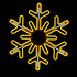 Светодиодная снежинка мерцающая с динамикой 80х80 см - фото 3