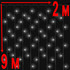 Прозрачный светодиодный занавес "Плей-Лайт" 2х9 м, постоянное свечение (фиксинг) - фото 1